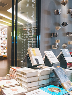 圖書(shū)行業(yè)